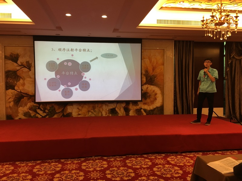 bifa·必发(中国区)唯一官方网站