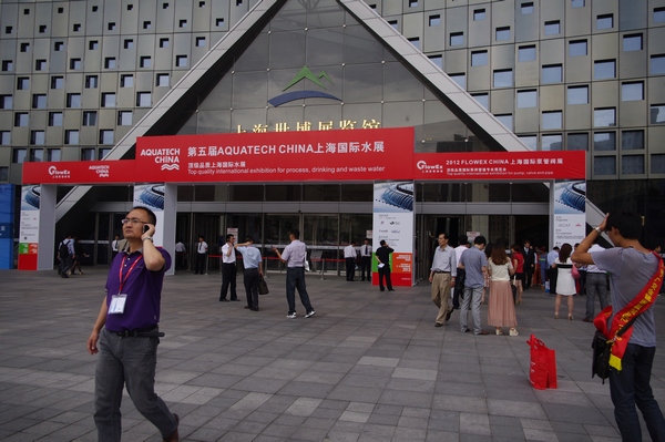bifa·必发(中国区)唯一官方网站